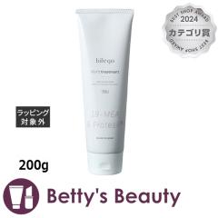 rS }CtBbgg[gg  200gRfBVi[ bilegoyNX}XzΉz