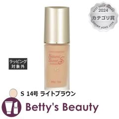 W| i`XC[gt@f[V S 14 CguE 30mlLbht@f JUPONyNX}XzΉz