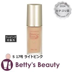 �W���|�� �i�`�������X�C�[�g�t�@���f�[�V���� S 17�� ���C�g�s���N 30ml���L�b�h�t�@���f JUPON