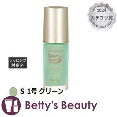 W| i`XC[gt@f[V S 1 O[ 30mlLbht@f JUPONyNX}XzΉz