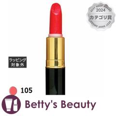 W| JNe[W 105 g JUPONyNX}XzΉz