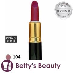 W| JNe[W 104 g JUPONyNX}XzΉz