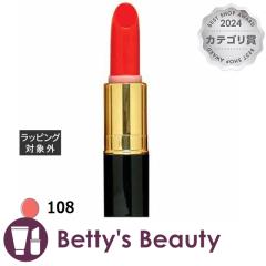 W| JNe[W 108 g JUPONyNX}XzΉz