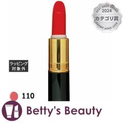 W| JNe[W 110 g JUPONyNX}XzΉz