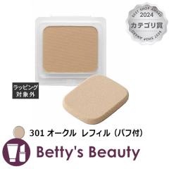 W| i`XB[g zCgUV+ 301 I[N tBipttj Lbht@f JUPONyNX}XzΉz