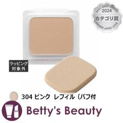 W| i`XB[g zCgUV+ 304 sN tBiptt Lbht@f JUPONyNX}XzΉz