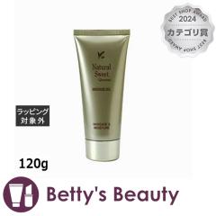 W| i`XB[g NB[X}bT[WWF  120g{fBWF JUPONyNX}XzΉz