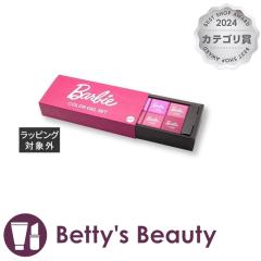 �o�[�r�[ �J���[�W�F�� 8�F�Z�b�g  �}�j�L���A Barbie