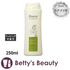 f~ rI[u tbVXLvVv[  250mlVv[ DEMIyNX}XzΉz