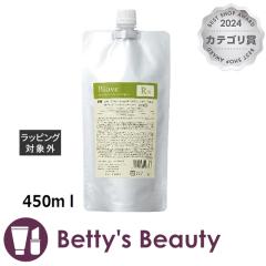 f~ rI[u tbVXLvVv[ tB 450Vv[ DEMIyNX}XzΉz