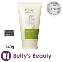 f~ rI[u XLvbNXg[gg  240gRfBVi[ DEMIyNX}XzΉz