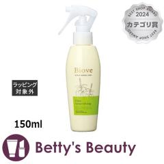 f~ rI[u tHXiVO gK[ 150mlwAGbZX DEMIyNX}XzΉz