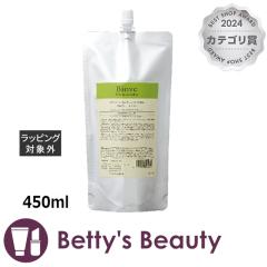 f~ rI[u tHXiVO tB 450mlwAGbZX DEMIyNX}XzΉz