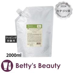 f~ rI[u tbVXLvVv[ tB 2000mlVv[ DEMIyNX}XzΉz