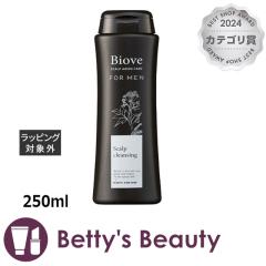 f~ rI[u tH[ XLvNWO  250mlvVv[g[gg DEMIyNX}XzΉz