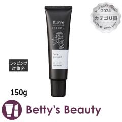 f~ rI[u tH[ XLvpbNWF  150gvVv[g[gg DEMIyNX}XzΉz