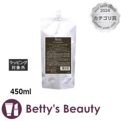 f~ rI[u tH[ tHXiVOX tB 450mlwAGbZX DEMIyNX}XzΉz