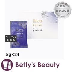 f~ rI[u s yAXLvpE_[  5g~24RfBVi[ DEMIyNX}XzΉz