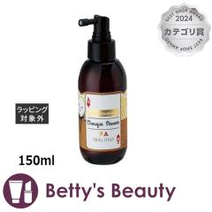 f~ EF[{ WJ[ V[PV[  150ml̑wAX^CO DEMIyNX}XzΉz