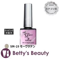 RRCXg Te}Olbg SM-19 [Te 10glCpi KOKOISTyNX}XzΉz