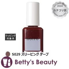 mC lCJ[ S029 X[sO P[v }jLA noiroyNX}XzΉz