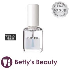 mC lCJ[ gbvR[gObV[S  11mlgbvEx[XR[g noiroyNX}XzΉz