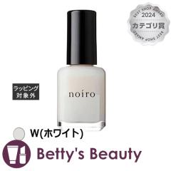 mC lCJ[ bWRV[[ W(zCg) 11mlgbvEx[XR[g noiroyNX}XzΉz