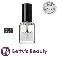 mC lCJ[ NAx[X  11mlgbvEx[XR[g noiroyNX}XzΉz