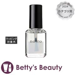 mC lCJ[ gbvR[g  11mlgbvEx[XR[g noiroyNX}XzΉz