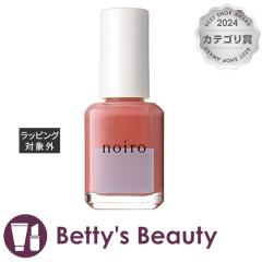 mC lCJ[ S039 [ W }jLA noiroyNX}XzΉz