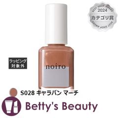 mC lCJ[ S028 Lo }[` }jLA noiroyNX}XzΉz