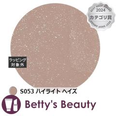 mC lCJ[ S053 nCCg wCY }jLA noiroyNX}XzΉz