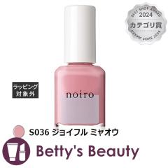 mC lCJ[ S036 WCt ~IE }jLA noiroyNX}XzΉz