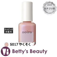 mC lCJ[ S017 ₭ }jLA noiroyNX}XzΉz