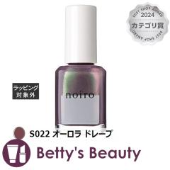 mC lCJ[ S022 I[ h[v }jLA noiroyNX}XzΉz