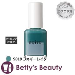 mC lCJ[ S019 tHM[ CN }jLA noiroyNX}XzΉz