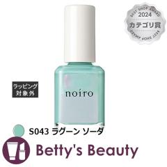 mC lCJ[ S043 O[ \[_ }jLA noiroyNX}XzΉz