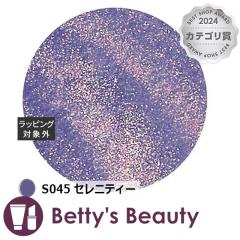 mC lCJ[ S045 ZjeB[ }jLA noiroyNX}XzΉz