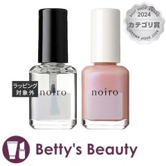 mC lCJ[ gbvR[g  +lCJ[ ̃Zbg S17 ₭ 11ml+CNAbvRt noiroyzf[/NX}XzyN