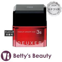 io[X[ f[T[ ~fBAX[XbNX 3S 80g wAbNXEN[ no3yNX}XzΉz