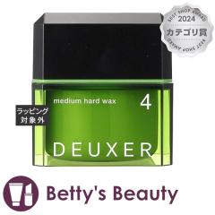 io[X[ f[T[ ~fBAn[hbNX4 80g wAbNXEN[ no3yNX}XzΉz