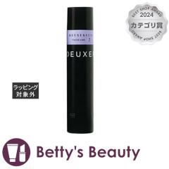 io[X[ f[T[F[ 7.t[Yn[h 170g wAXv[EwA~Xg no3yNX}XzΉz