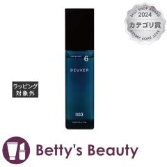 io[X[ f[T[ X^COLbh6 140g wAWF no3yNX}XzΉz