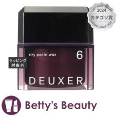 io[X[ f[T[ hCy[XgbNX6 80g wAbNXEN[ no3yNX}XzΉz