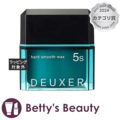 io[X[ f[T[ n[hX[XbNX 5S 80g wAbNXEN[ no3yNX}XzΉz