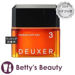 io[X[ f[T[ ~fBA\tgbNX3 80g wAbNXEN[ no3yNX}XzΉz