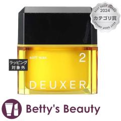 io[X[ f[T[ \tgbNX2 80g wAbNXEN[ no3yNX}XzΉz