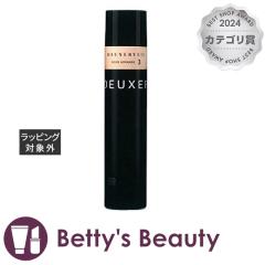 io[X[ f[T[F[ 3.[uAW 170g wAXv[EwA~Xg no3yNX}XzΉz