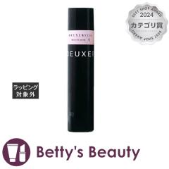 io[X[ f[T[F[ 1.X[XVC 170g wAXv[EwA~Xg no3yNX}XzΉz