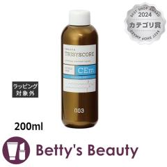 io[X[ gVXRA CE~Xg  200mlwAXv[EwA~Xg no3yNX}XzΉz